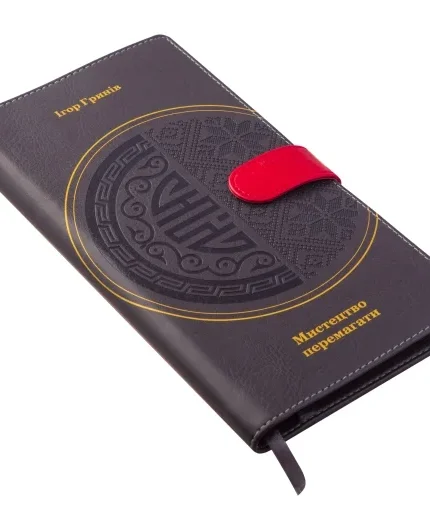 Книга